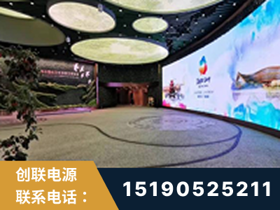 大理-2019北京世界园艺博览会大屏项目