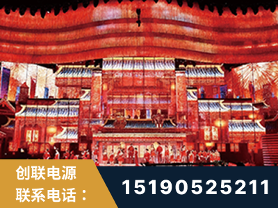 大理-2021央视春晚舞台项目