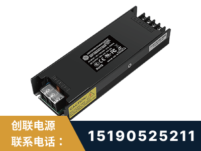 大理-LED显示屏电源-索斯力德高端系列