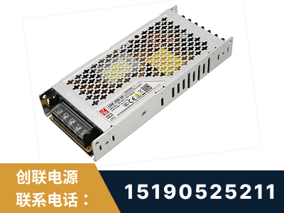 大理-LED显示屏电源-渠道系列