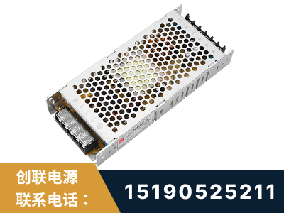大理-LED显示屏电源-渠道系列